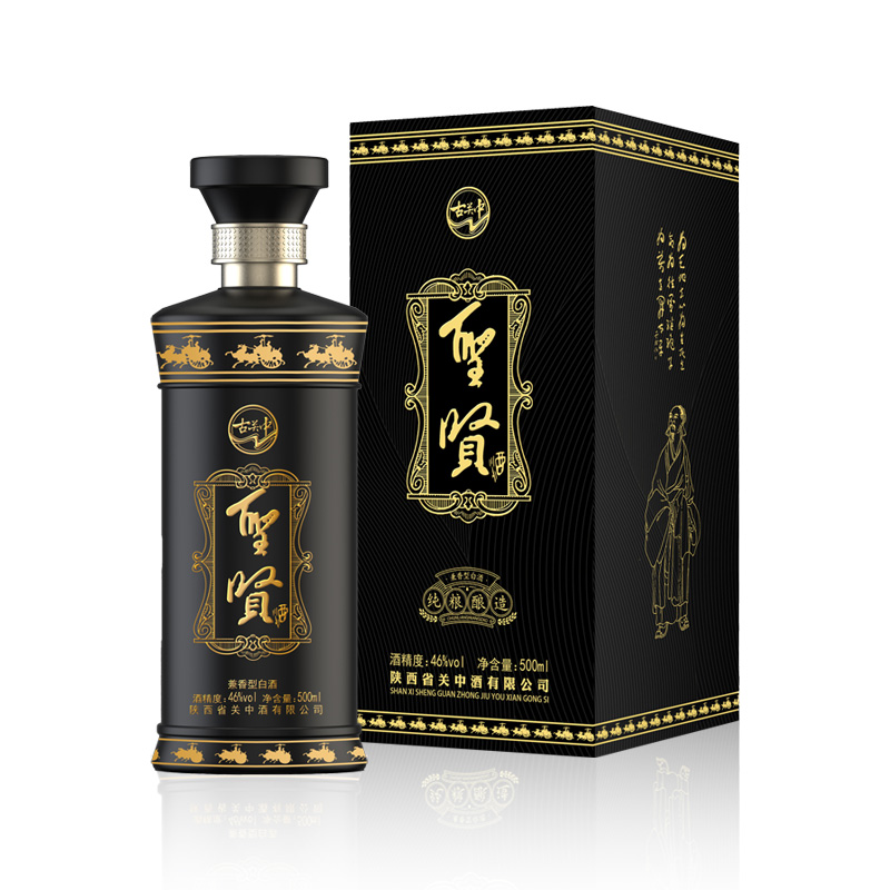 古關中 ? 圣賢酒